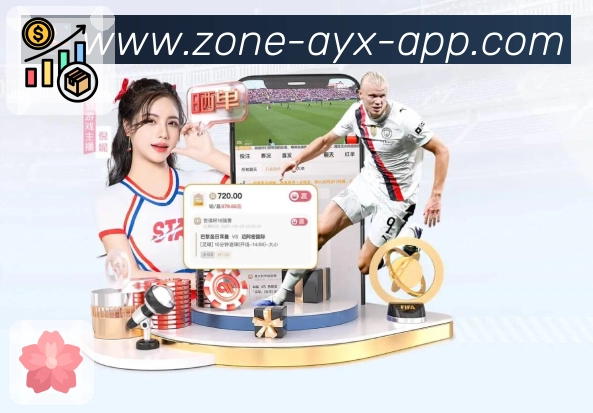 中欧买球平台使用技巧及用户口碑汇总