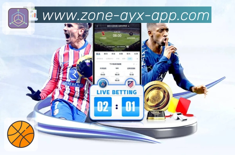 爱游戏APP 官方推荐图