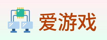 爱游戏 logo